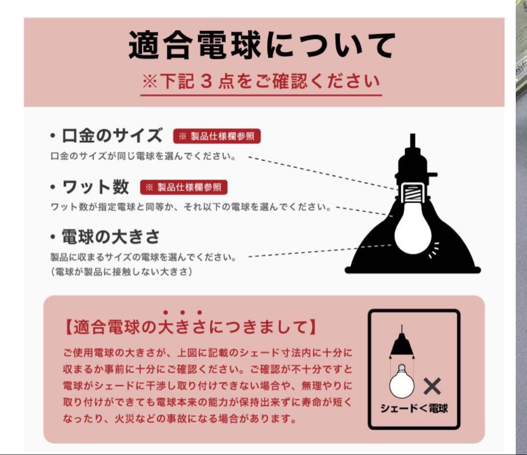 アートワークスタジオ　セッションペンダント　AW-0587
