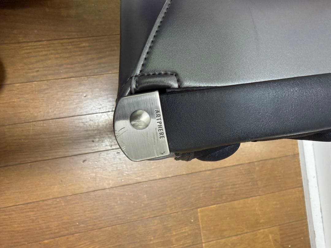 ARTPHERE ビジネスバッグ グレー