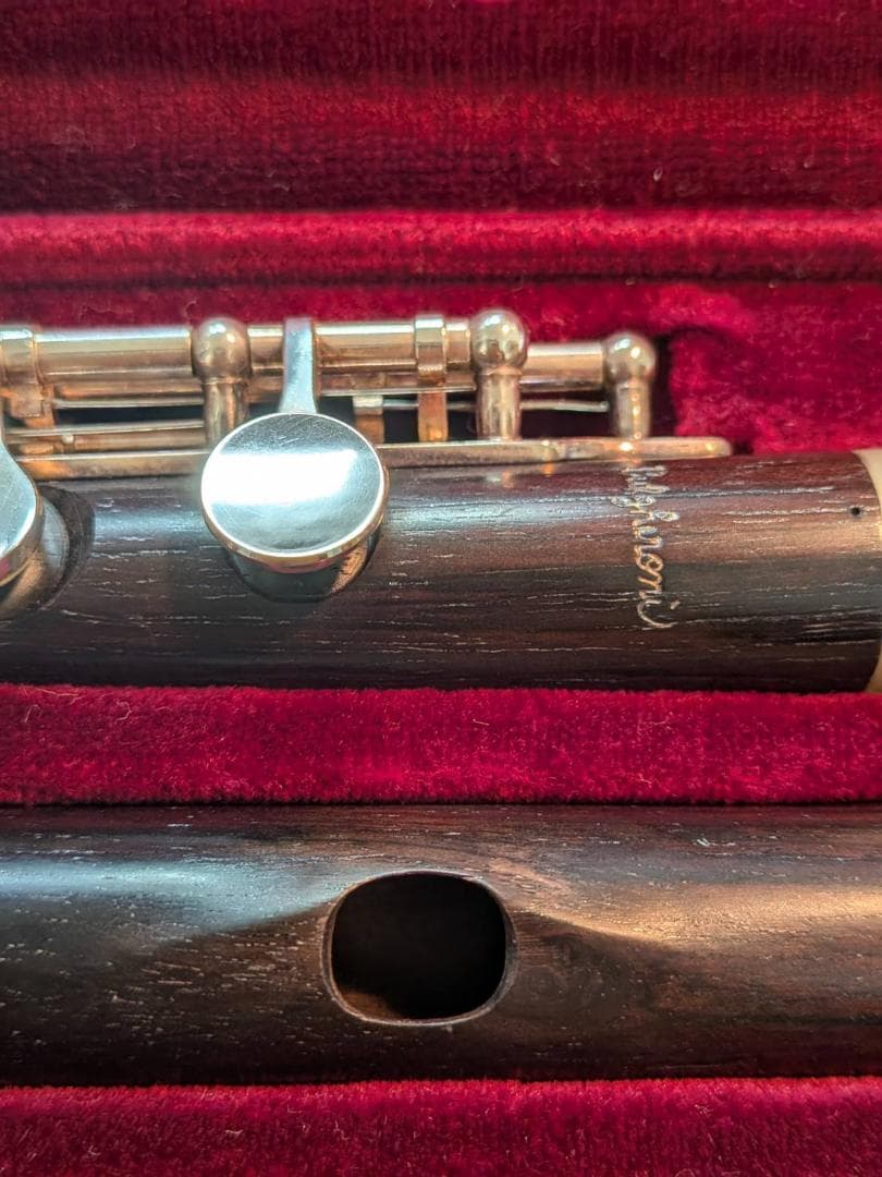 【1/18まで値下げ】選定品 Bulgheroniブルゲローニピッコロ 401R