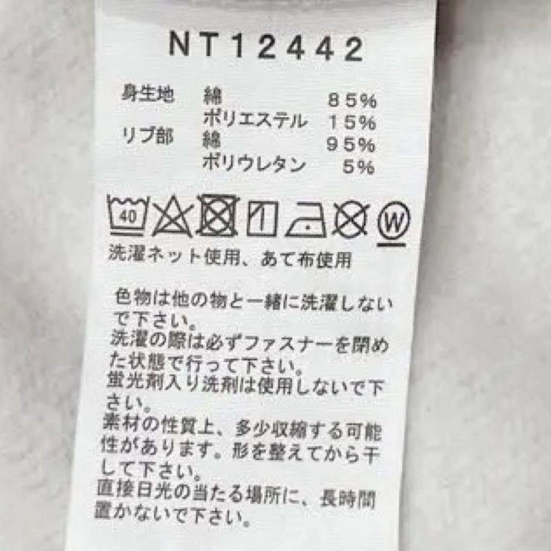 新品タグ付き ノースフェイス フルジップフーディ パーカー NT12442 XL