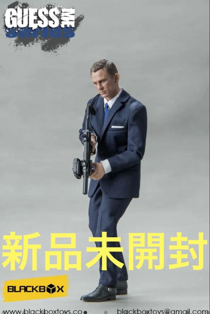 BLACKBOX TOYS BB9002 ジェームズボンド