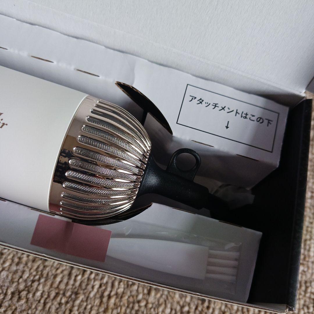 リカバリーエアードライヤー　新品ホワイト