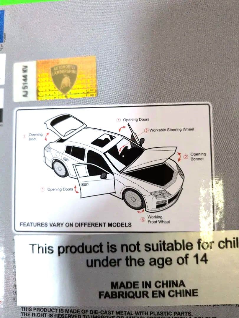 新品未開封ランボルギーニ エスパーダ 2003 1/18 マットブラック