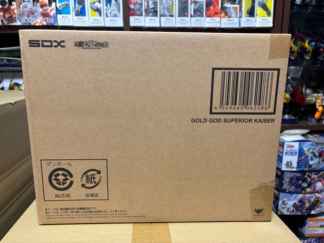 SDX 黄金神スペリオルカイザー 【輸送箱未開封】プレミアムバンダイ 完品 希少