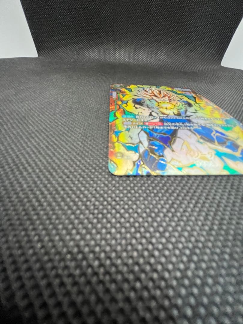 アルティメットバトル　ベジータ　マグネット式カードホルダー付き⑦