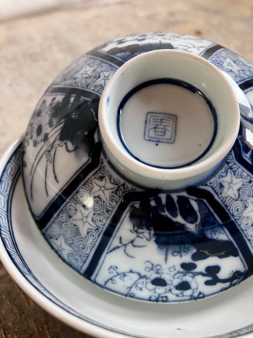 新春お値下げ✅古伊万里✅蓋付き椀18客/染付山水画/骨董/磁器