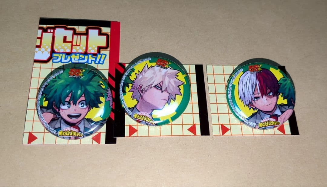 【希少】 ジャンプ 55周年 55キャラ缶バッジ 僕のヒーローアカデミア 3種