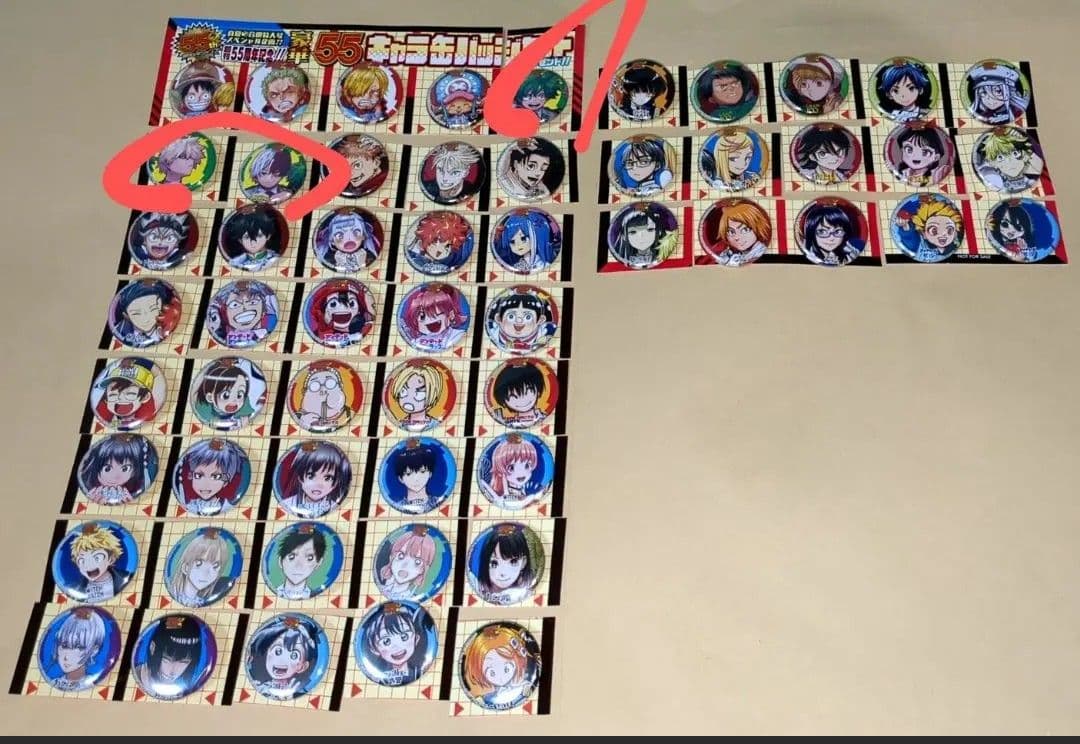 【希少】 ジャンプ 55周年 55キャラ缶バッジ 僕のヒーローアカデミア 3種