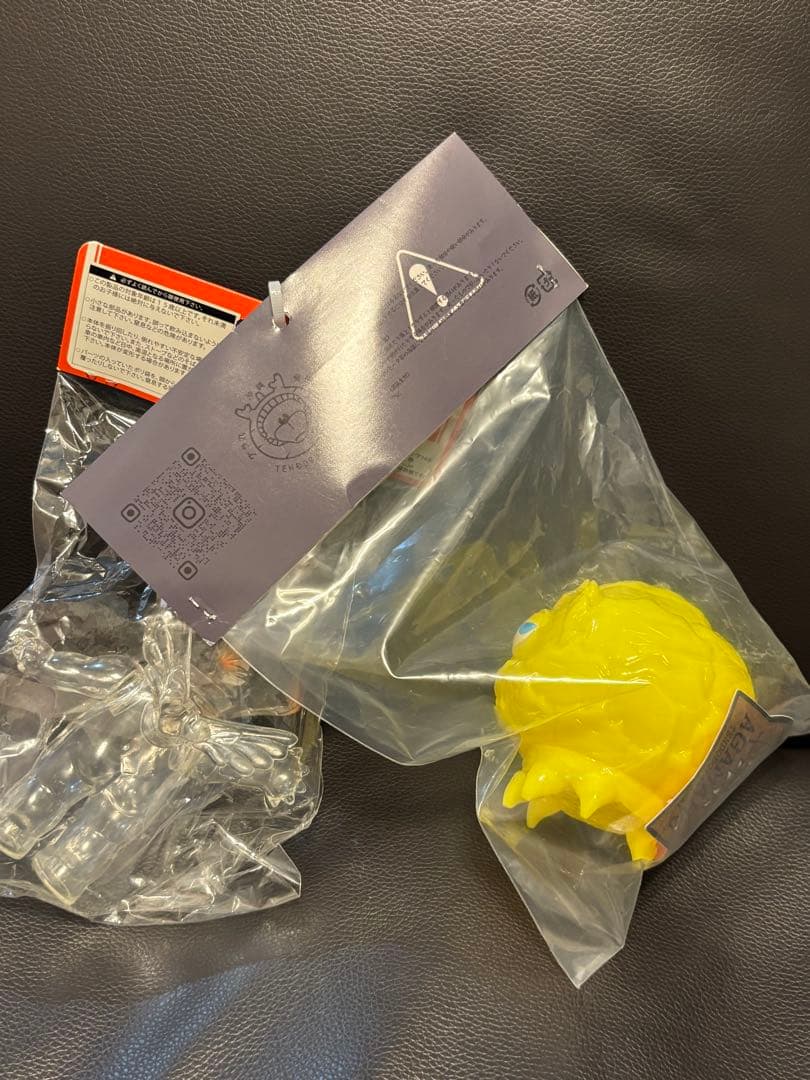 tendobotanical 痛丸 アガベ ソフビ　QP付き　蓄光イエロー