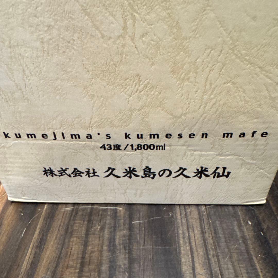 琉球泡盛 1800ml 43度