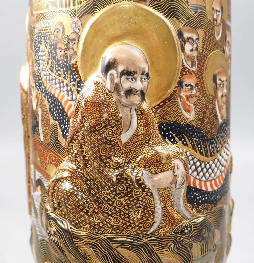 薩摩焼神戸大日本長州山　高浮彫羅漢　龍女　底部に在銘　明治輸出　里帰り