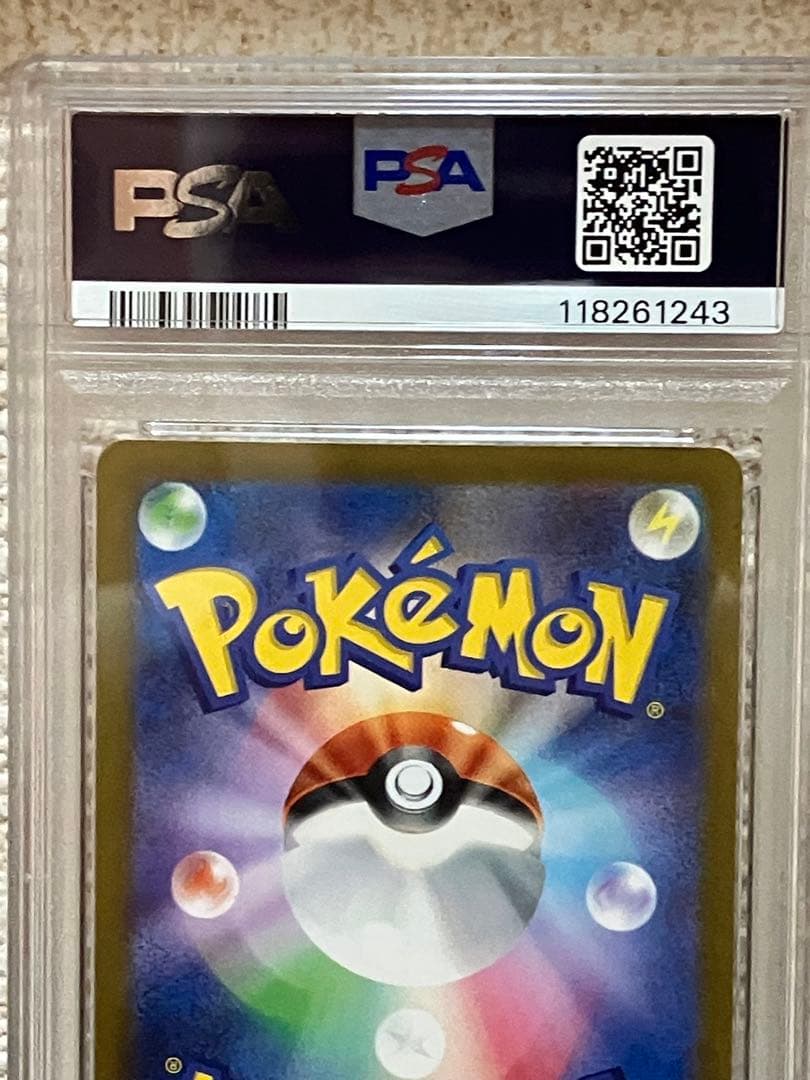 PSA10 連番 ブラッキー Yu Nagaba ブラッキー☆ 25th プロモ