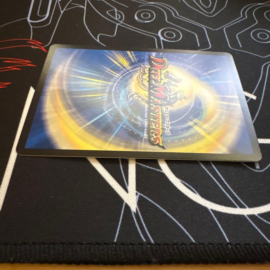 デュエルマスターズ プロモカード 氷柱と炎狐の決断