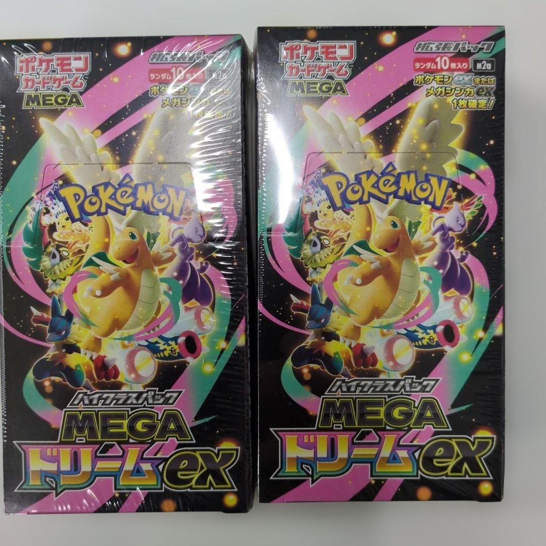 ポケモンカード MＥGＡドリ−厶ex 2box テラスタルフェスex 2box