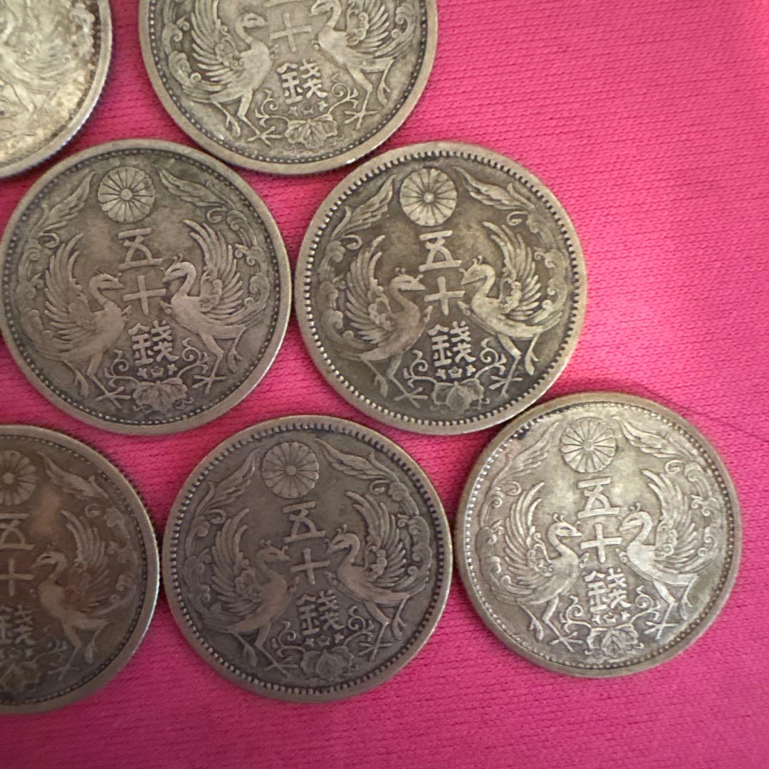 美品鳳凰小型50銭 銀貨 大正11•14•15昭和7•9•11年 10枚セット