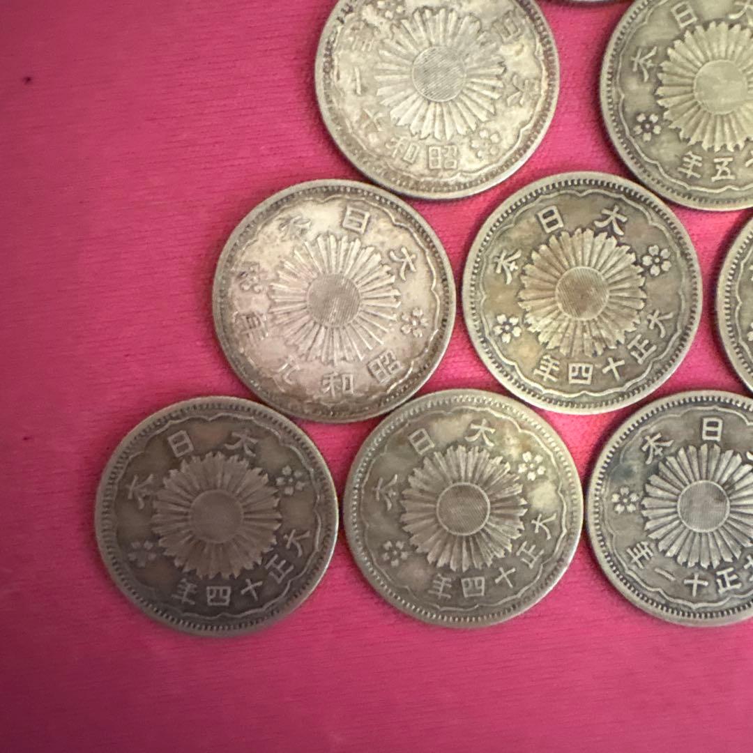 美品鳳凰小型50銭 銀貨 大正11•14•15昭和7•9•11年 10枚セット