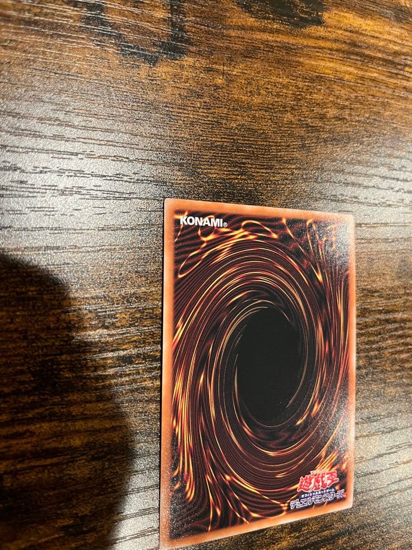 ❗️遊戯王　ブラックマジシャンガール 25th unity クオシク　ワンオーナー