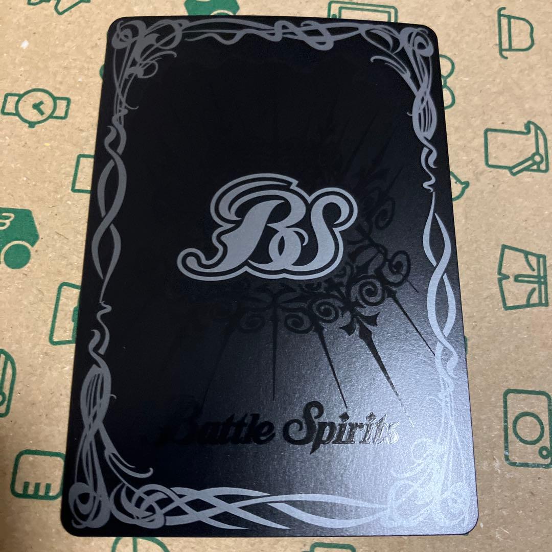 彩騎士皇帝ドラゴニックアーサー シークレット バト