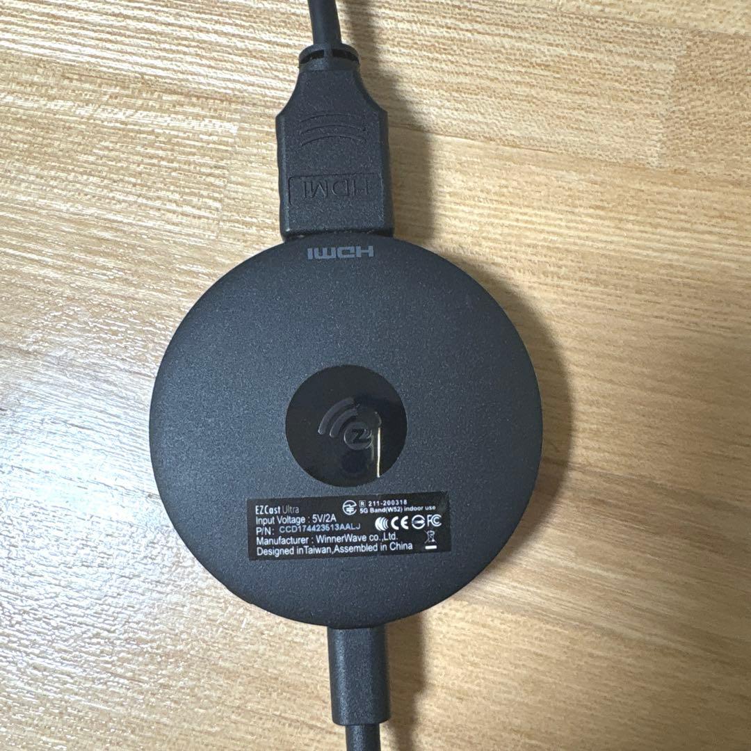 EZCAST ULTRA ミラーリング機器　スマホをテレビでみれます！