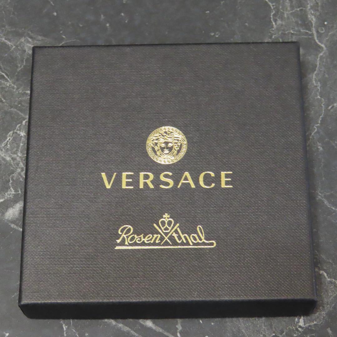 新品VERSACEプレートお皿食器VERSACEインテリア小物入れローゼンタール