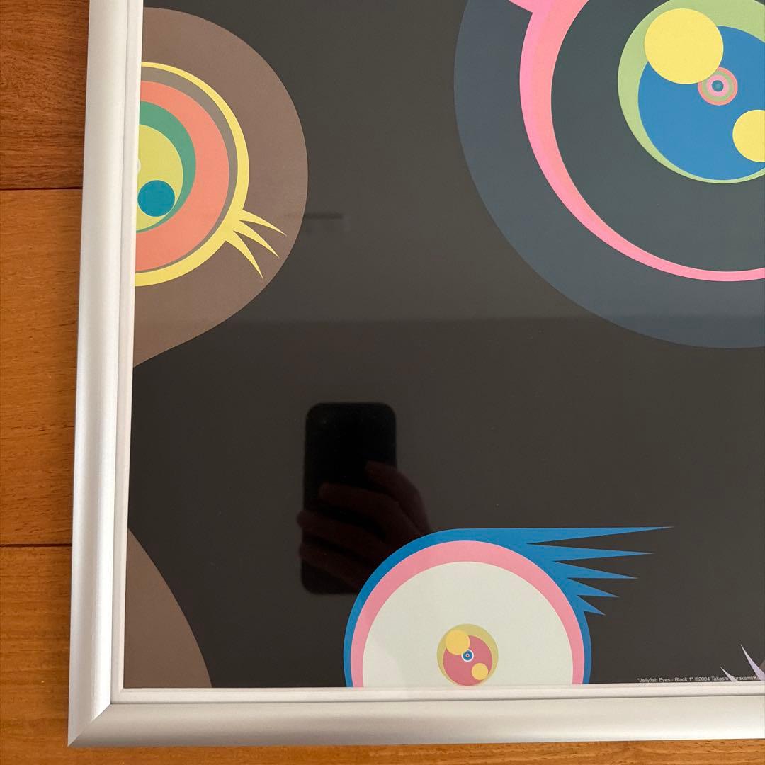 村上隆 めめめくらげ黒1 Jellyfish Eyes - Black 1