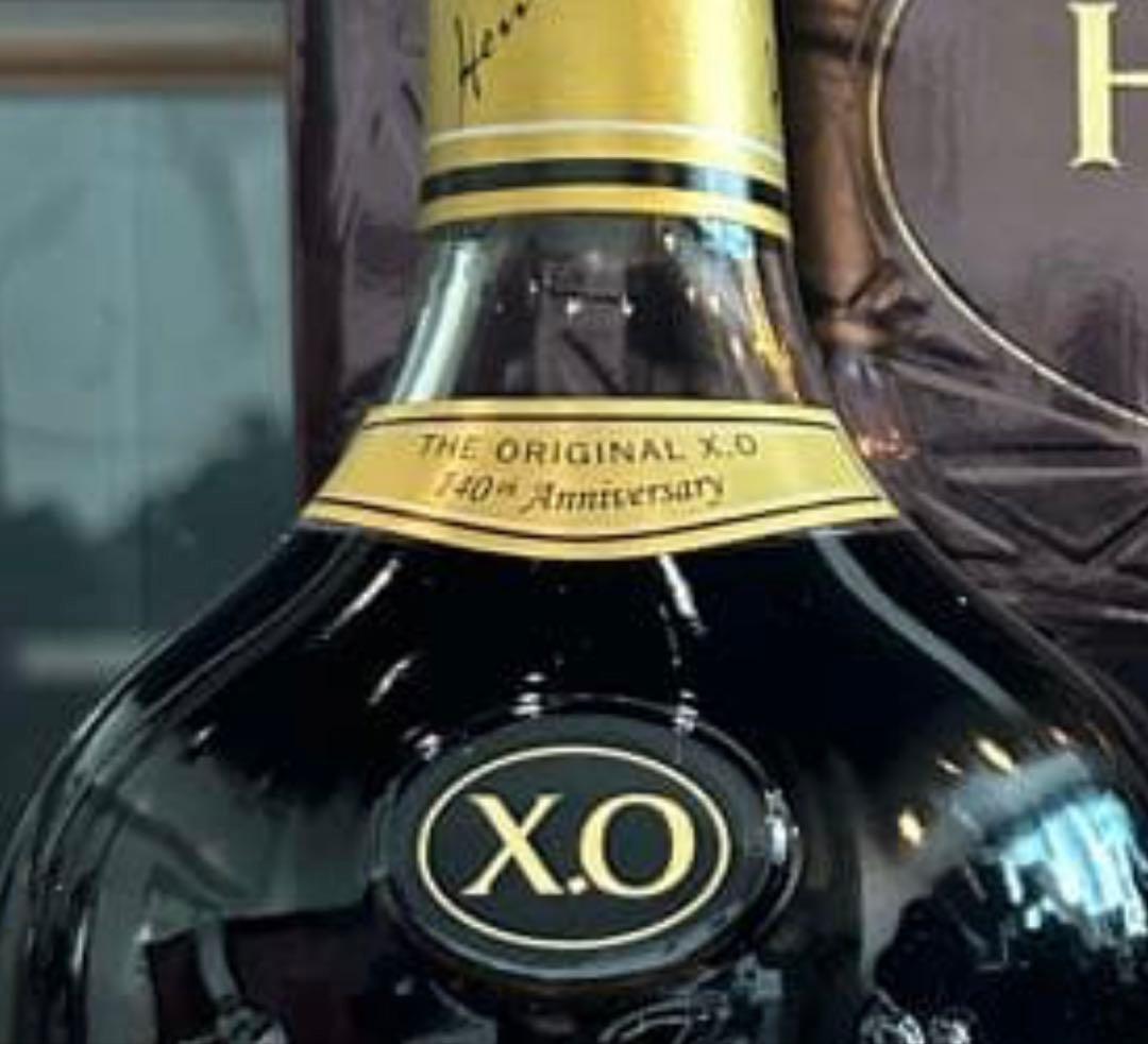 Hennessy XO コニャック 700ml ギフトボックス入り