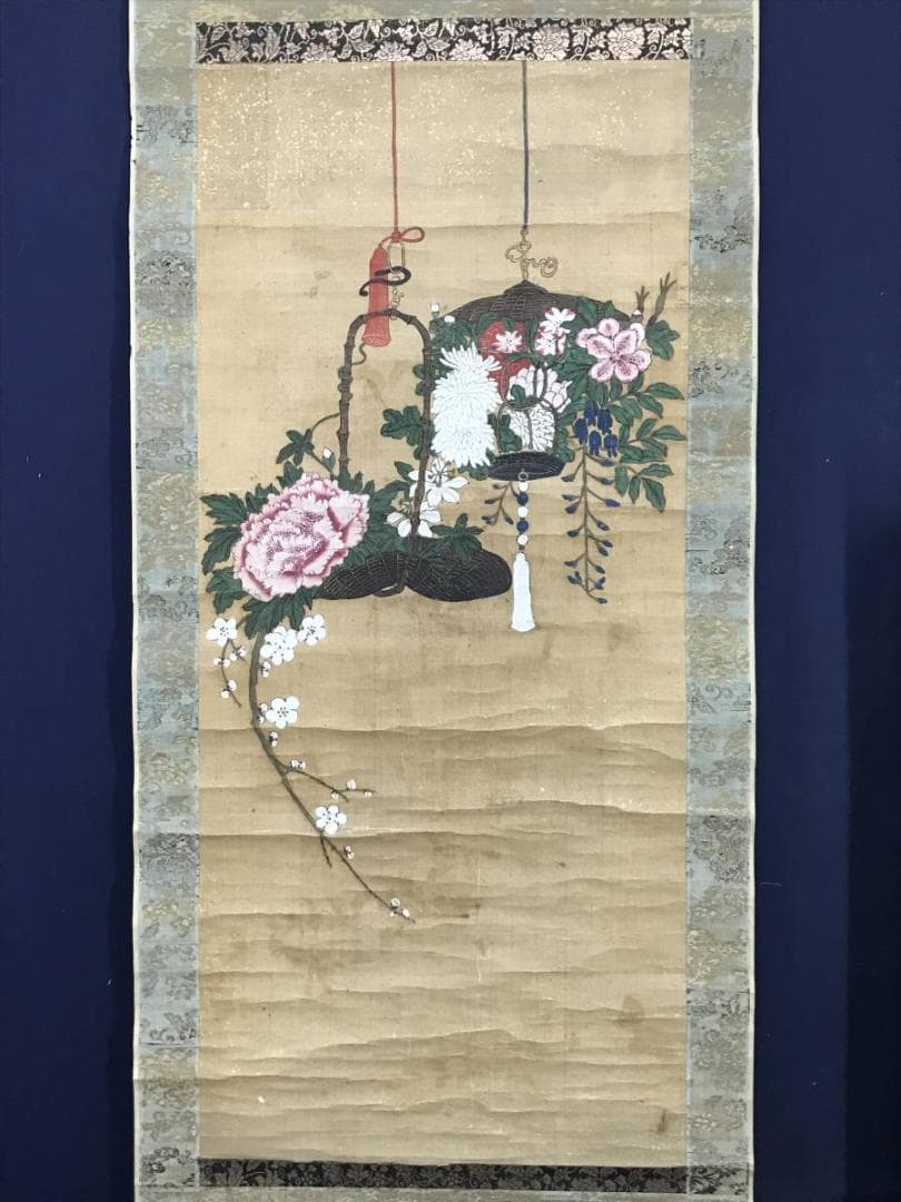 作者不詳/籠花図/花図/掛軸/名家伝来/AC-576