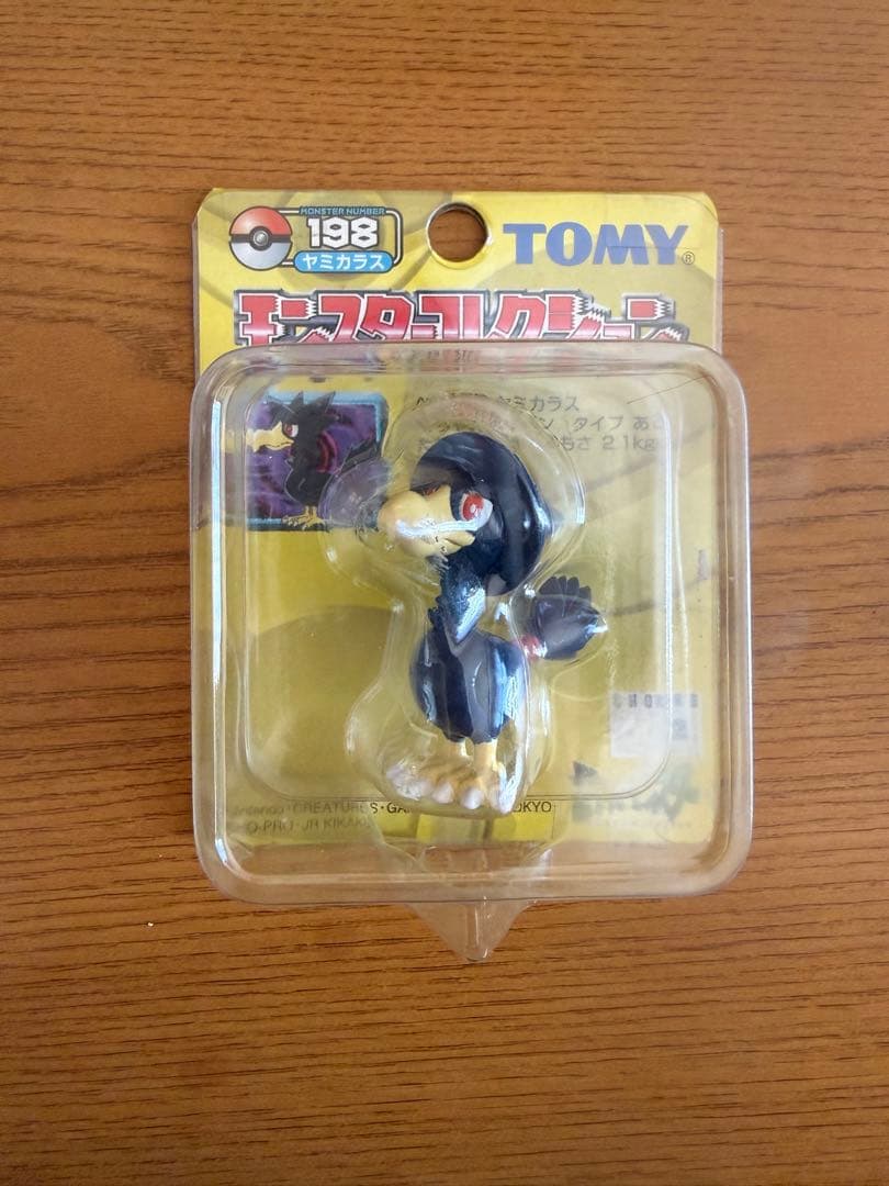 モンコレ　初期　ヤミカラス　未開封 TOMY ポケモン Pokemon