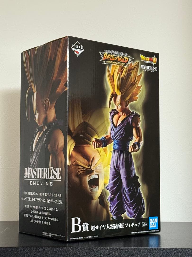 【未開封】孫悟飯 一番くじ masterlise battleofworld