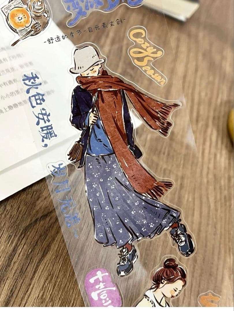 自元素文创《舒适的季节》海外マスキングテープ　マステ 【2290】