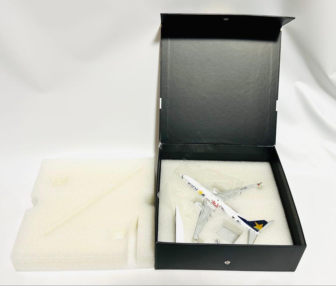 Gemini 1/200 B737-800 スカイマーク 宇宙戦艦ヤマト塗装