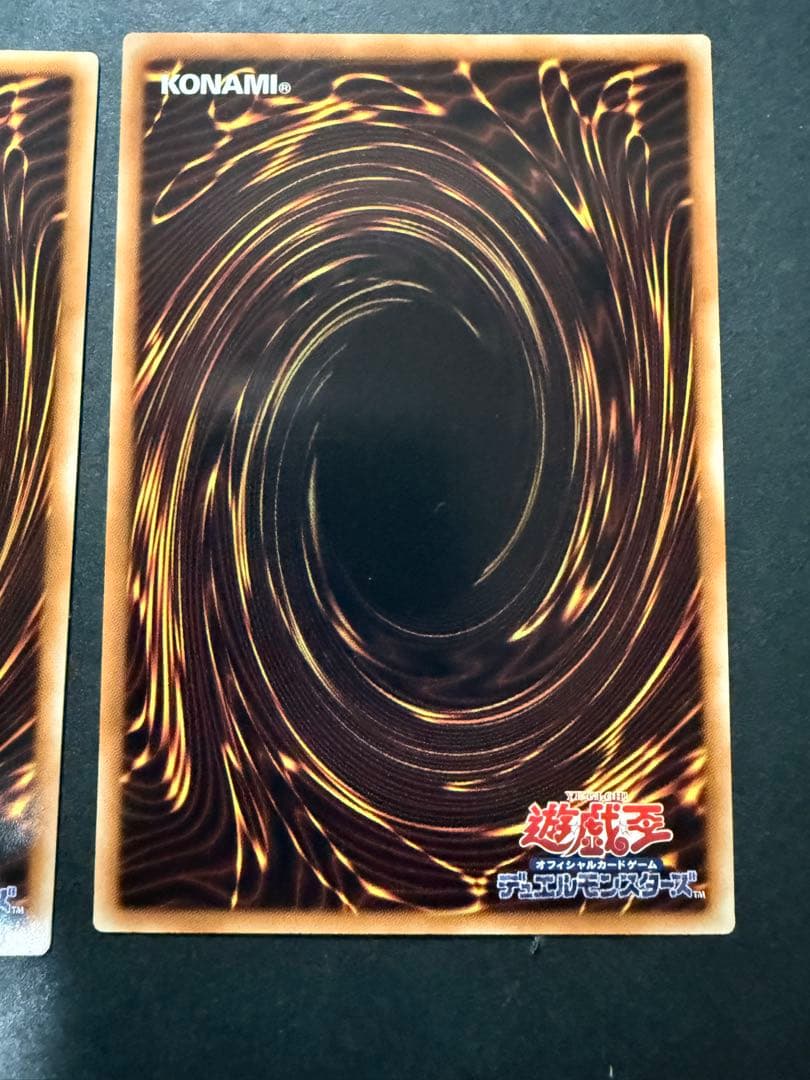 ホルスの栄光－イムセティ　アジア　25th クォーターセンチュリーシークレット