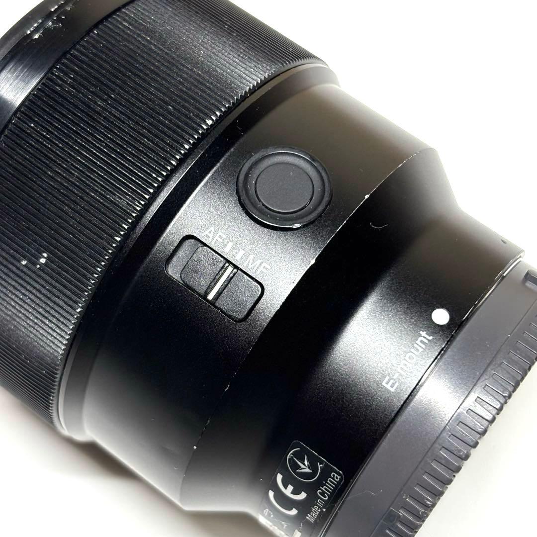 SONY 85mm F1.8 Eマウント フルサイズ 単焦点 動作確認済み