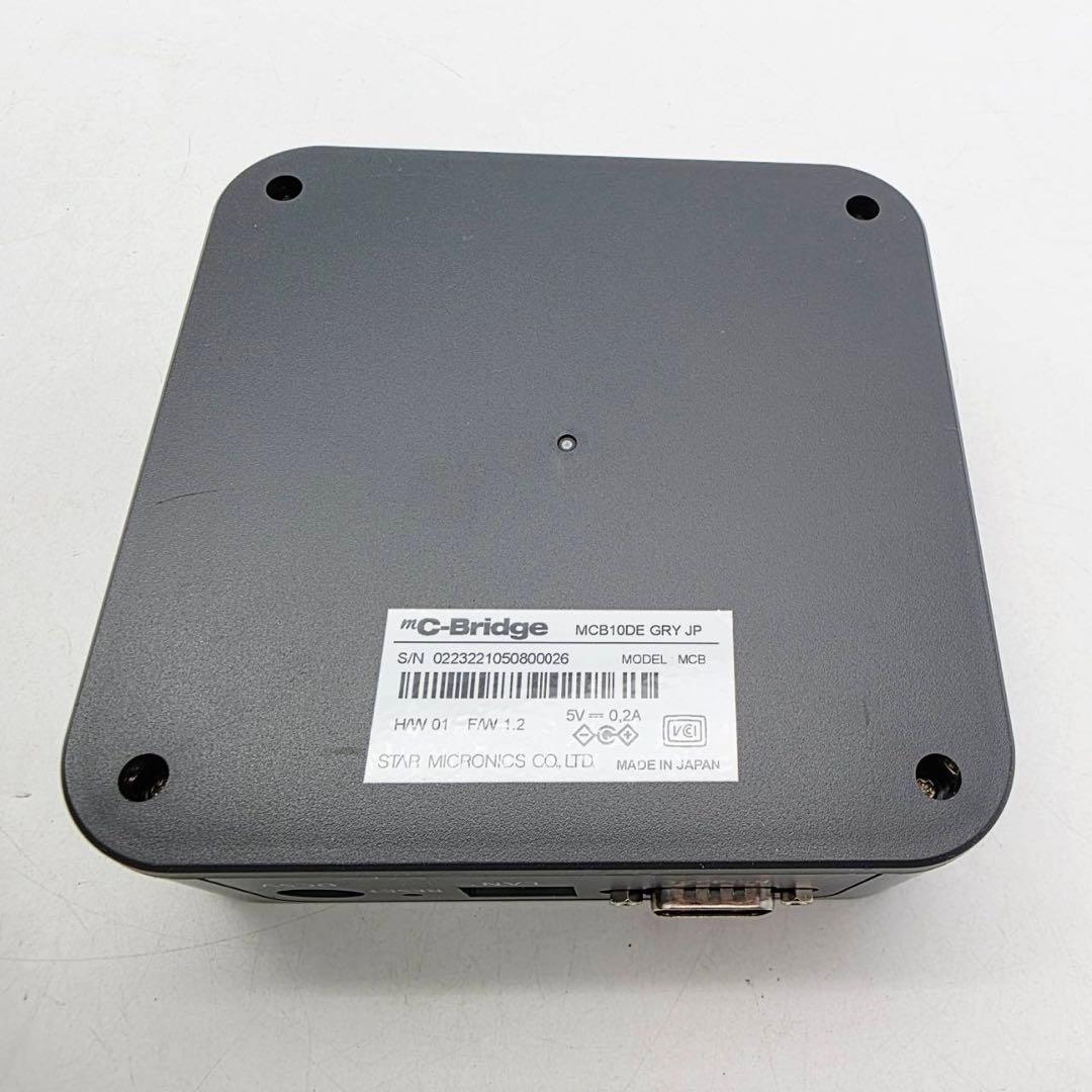 スター精密 中継ボックス mC-Bridge コントロールボックス