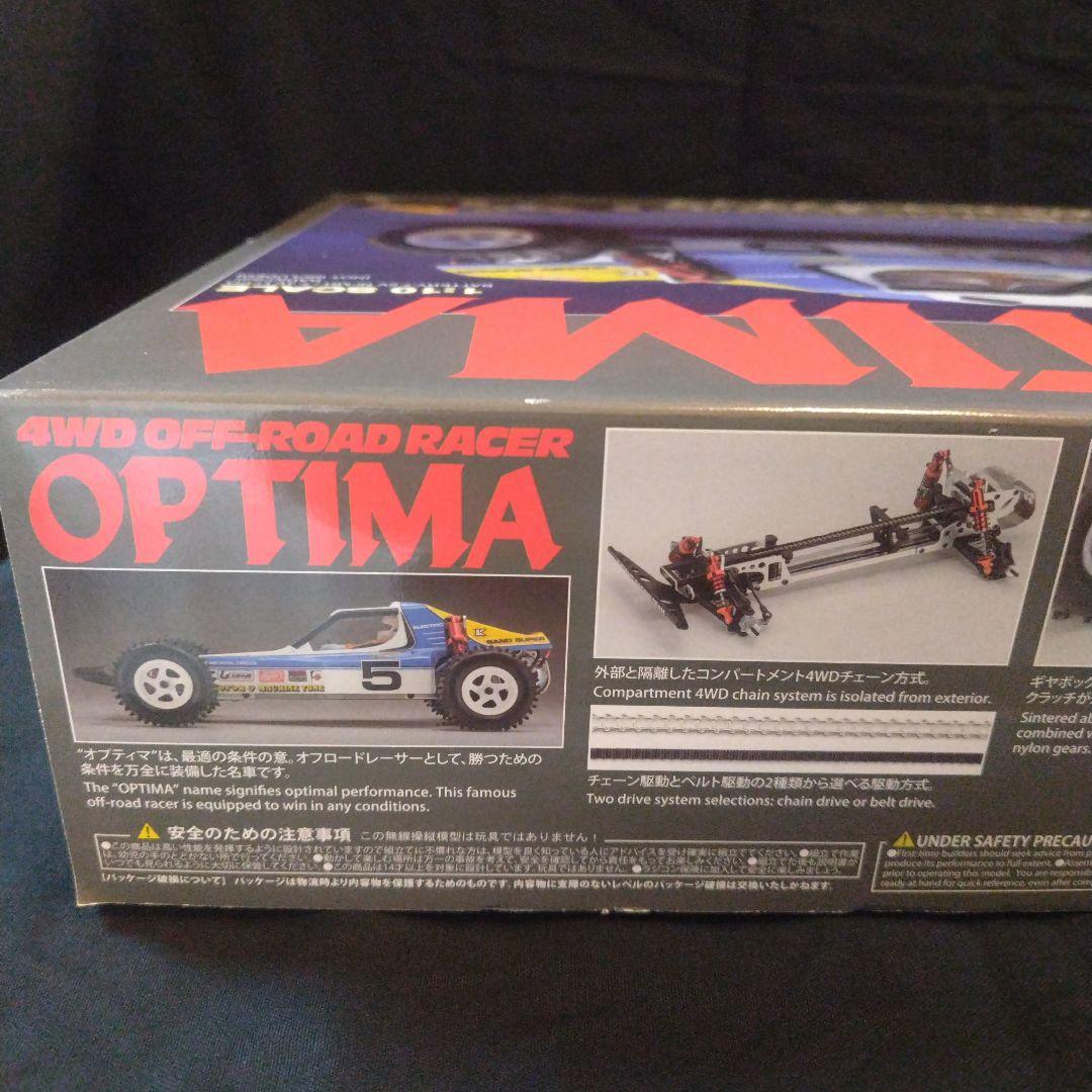 京商　OPTIMA