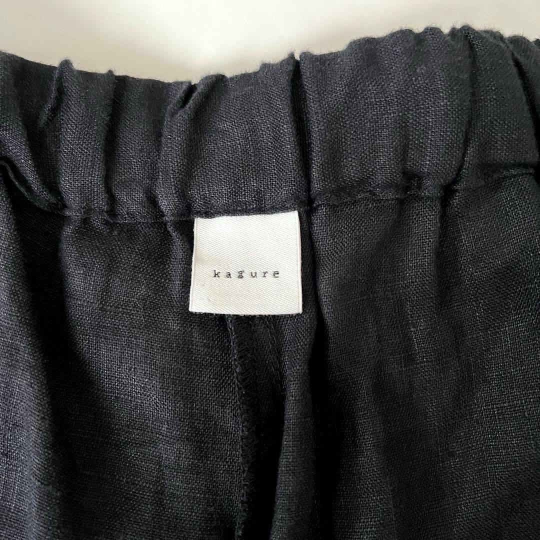 美品　かぐれ　リネンサルエルパンツ　ワイドパンツ　黒