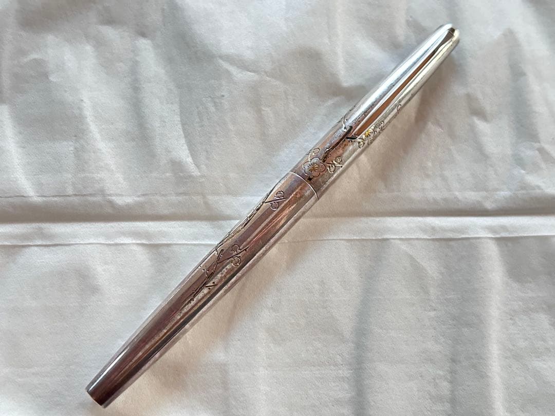 セーラー 万年筆 銀軸 梅の木 ホワイトゴールド WG 18kヒエログリフ系？