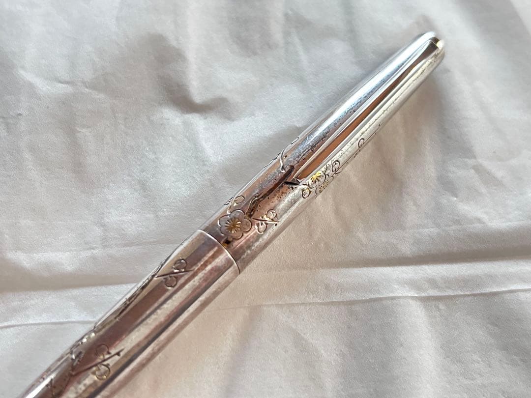 セーラー 万年筆 銀軸 梅の木 ホワイトゴールド WG 18kヒエログリフ系？