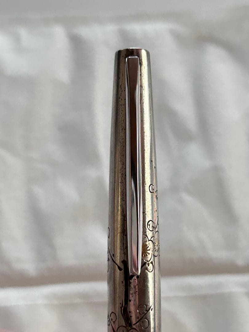 セーラー 万年筆 銀軸 梅の木 ホワイトゴールド WG 18kヒエログリフ系？