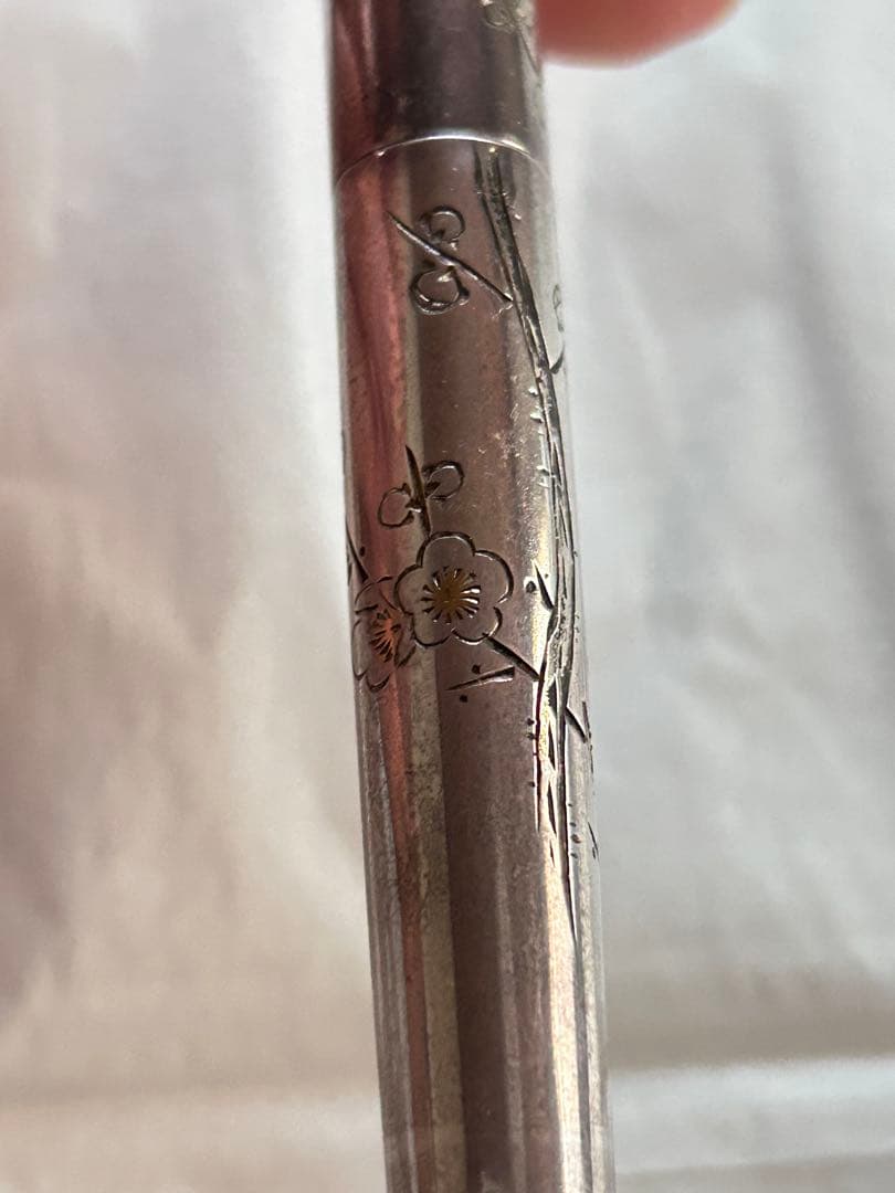 セーラー 万年筆 銀軸 梅の木 ホワイトゴールド WG 18kヒエログリフ系？
