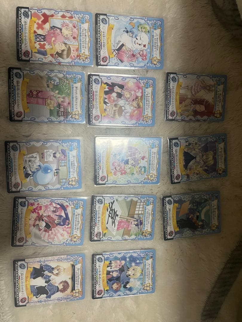 しゅごキャラアミュレットフローカード　まとめ売り　バラ売り不可