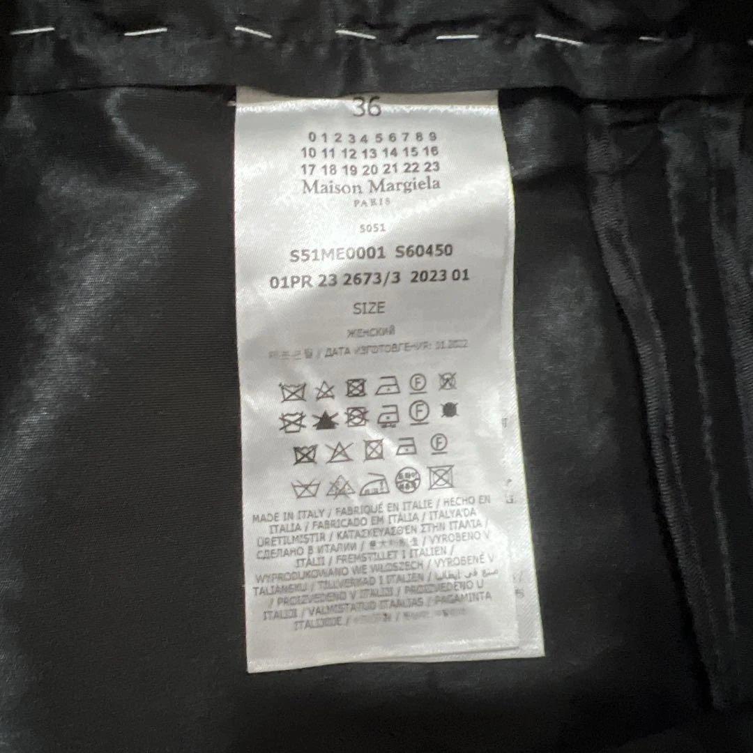 お値下げ　maison margiela スカート