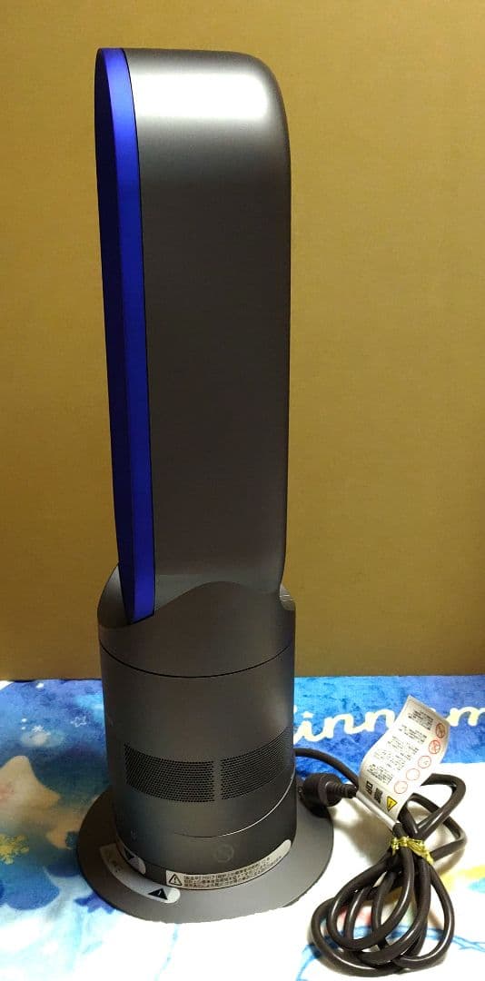 ★美品★ ダイソン hot+cool AM05 リモコン付 【使用期間1ヶ月程