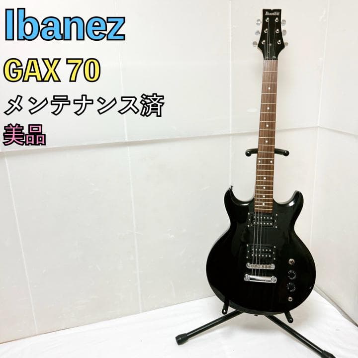 美品 Ibanez アイバニーズ Gax 70 ガックス エレキギター ブラック