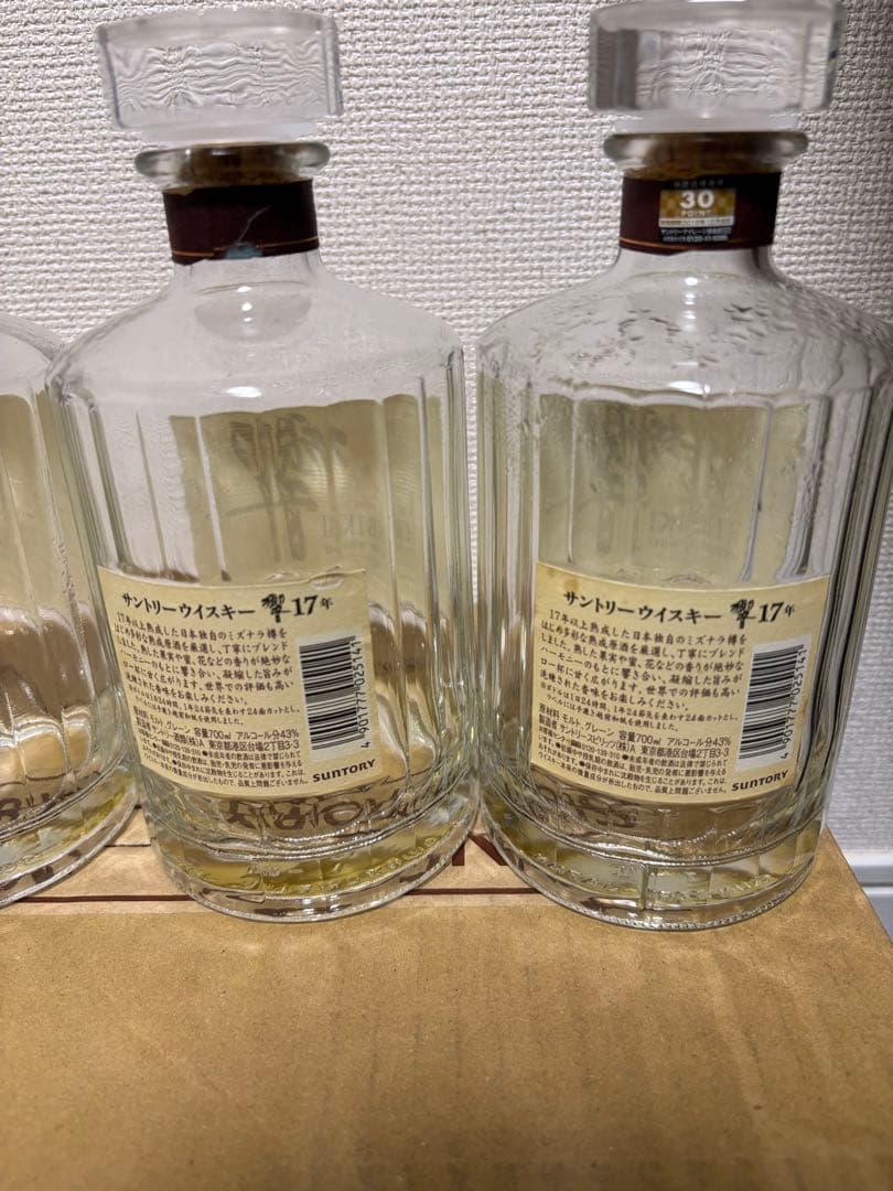 空瓶 響 17年 ウイスキー 700ml 12本セット 傷あり