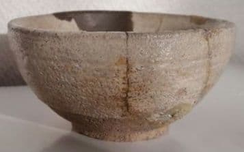 古唐津　岸岳皿屋窯　ぐい呑み