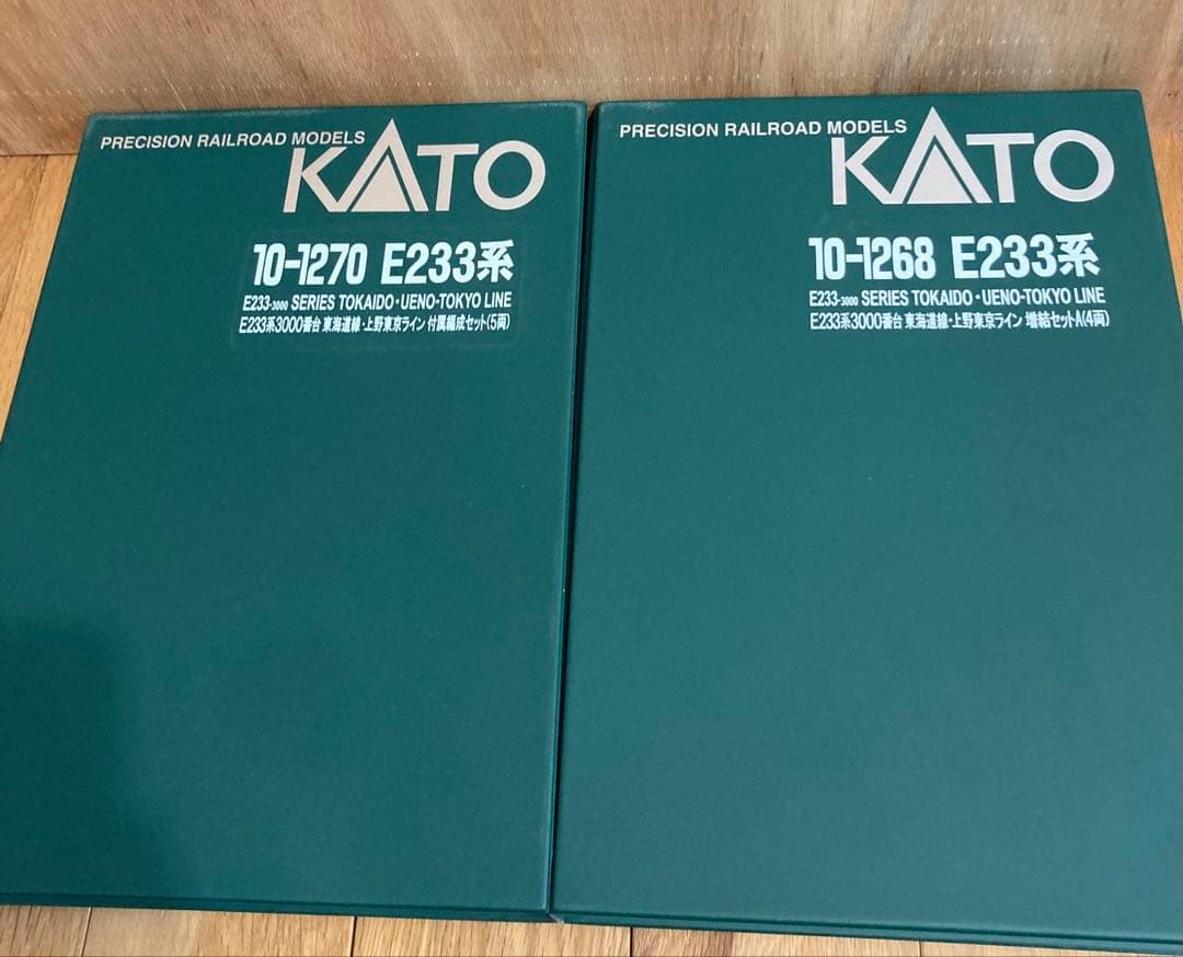 KATO E233系 3000番台 東海道線 湘南色
