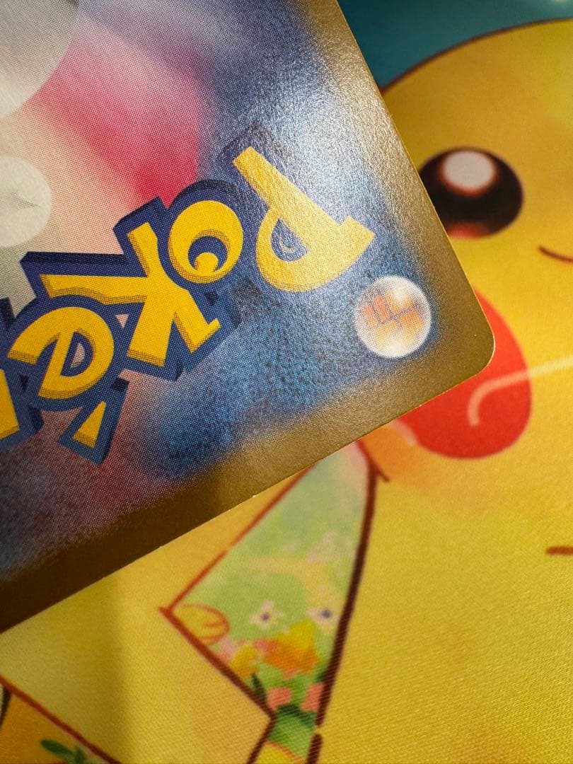 ポケモンカード ニンフィアex SAR