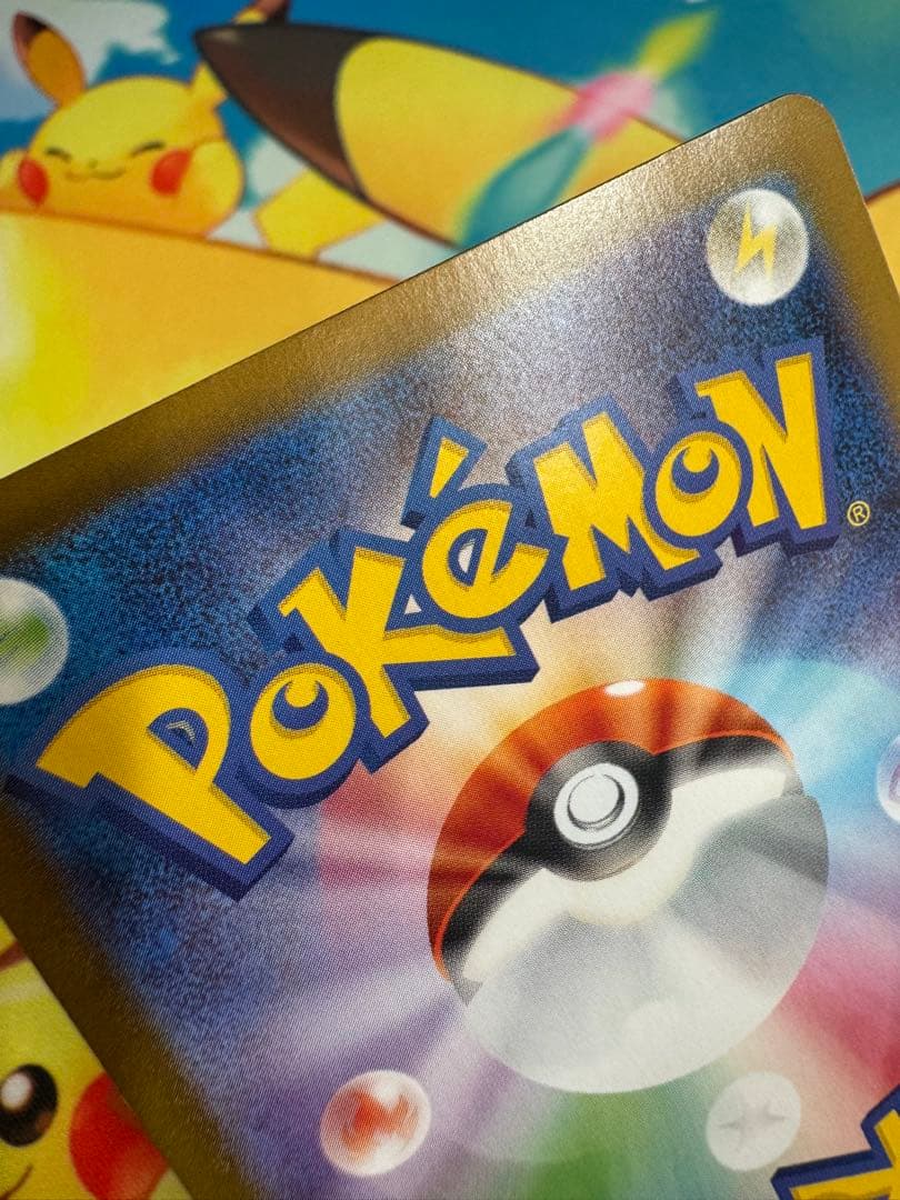 ポケモンカード ニンフィアex SAR