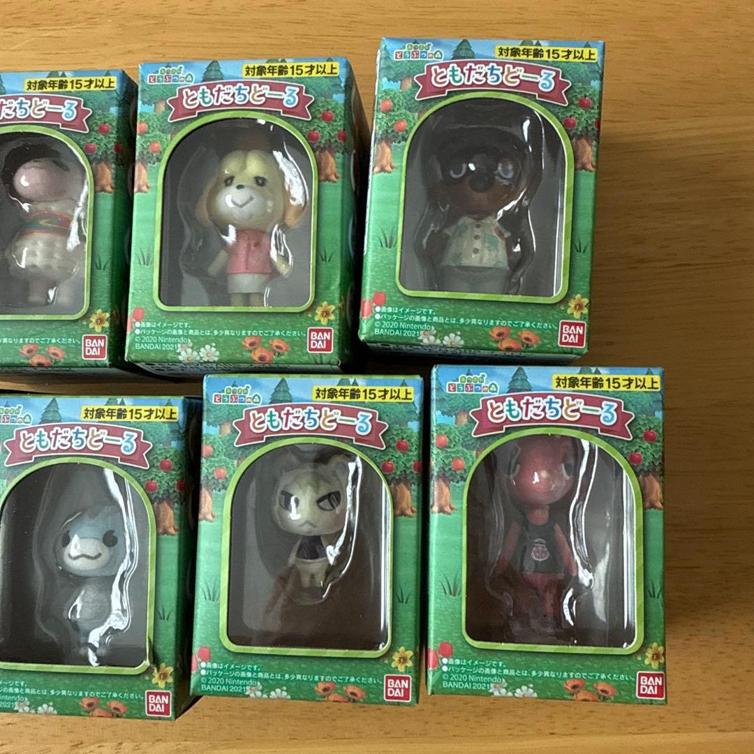 バンダイ ともだちピーチ 8体セット